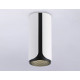 Накладной светильник Ambrella Light Techno family TN51588