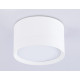 Накладной светильник Ambrella Light Techno Spot GX Standard tech TN52351