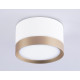 Накладной светильник Ambrella Light Techno Spot GX Standard tech TN52355