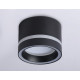Накладной светильник Ambrella Light Techno Spot GX Standard tech TN5246