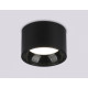 Накладной светильник Ambrella Light GX Standard Tech Techno Spot TN52894