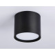 Накладной светильник Ambrella Light GX Standard Tech TN5351