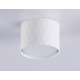 Накладной светильник Ambrella Light GX Standard Tech TN5358