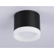 Накладной светильник Ambrella Light Acrylic Frost TN5366