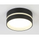 Накладной светильник Ambrella Light Techno TN5389