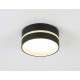 Накладной светильник Ambrella Light IP Protect TN5392
