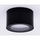 Накладной светильник Ambrella Light Techno spot TN6523