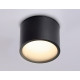 Накладной светильник Ambrella Light IP Protect TN6551