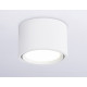 Накладной поворотный светильник Ambrella Light TECHNO SPOT TN6805