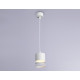 Подвесной светильник Ambrella Light Techno spot TN71107
