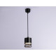 Подвесной светильник Ambrella Light Techno spot TN71109