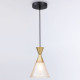 Подвесной светильник Ambrella Light Modern TR3173