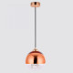Подвесной светильник Ambrella Light Traditional TR3603