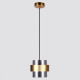 Подвесной светильник Ambrella Light Traditional TR3645