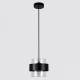 Подвесной светильник Ambrella Light Traditional TR3646