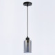 Подвесной светильник Ambrella Light Traditional TR3695