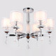 Подвесная люстра Ambrella Light Traditional TR4533