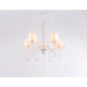 Подвесная люстра Ambrella Light Modern TR4603