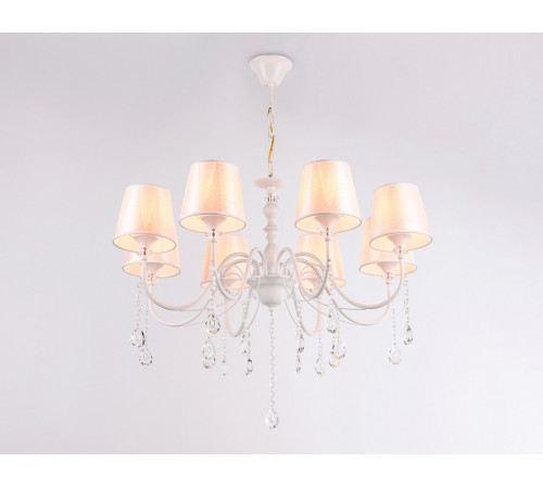 Подвесная люстра Ambrella Light Modern TR4605