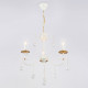 Подвесная люстра Ambrella Light Classic TR4915