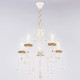 Подвесная люстра Ambrella Light Classic TR4916