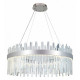 Подвесная светодиодная люстра Ambrella Light Traditional TR5011