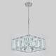 Подвесная люстра Ambrella Light Traditional TR5148
