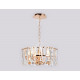 Подвесная люстра Ambrella Light Traditional TR5167