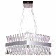 Подвесной светодиодный светильник Ambrella Light Traditional TR5315