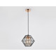 Подвесной светильник Ambrella Light TR5852