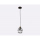 Подвесной светильник Ambrella Light TR5875
