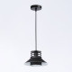 Подвесной светильник Ambrella Light Traditional TR8172
