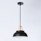 Подвесной светильник Ambrella Light Traditional TR8192