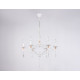 Подвесная люстра Ambrella Light Modern TR9596