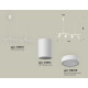 Подвесной светильник Ambrella Light Traditional DIY (С9001, С6312, N6220) XB9001150