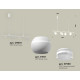 Подвесной светильник Ambrella Light Traditional DIY (С9001, С1101, N7160) XB9001550