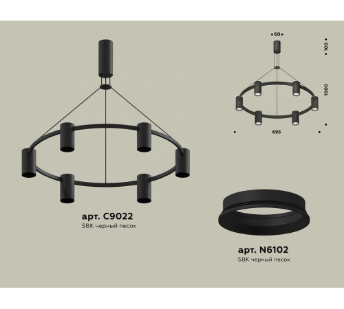 Подвесная люстра Ambrella Light Traditional DIY (С9022, N6102) XB9022100 Подвесная люстра Ambrella Light Traditional DIY (С9022, N6102) XB9022100