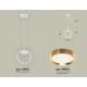Подвесной светильник Ambrella Light Traditional (C9101, N8124) XB9101103