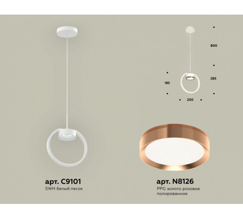 Подвесной светильник Ambrella Light Traditional (C9101, N8126) XB9101104
