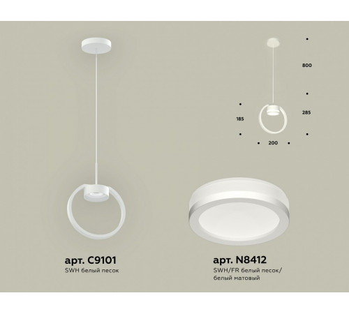 Подвесной светильник Ambrella Light Traditional (C9101, N8412) XB9101150 Подвесной светильник Ambrella Light Traditional (C9101, N8412) XB9101150
