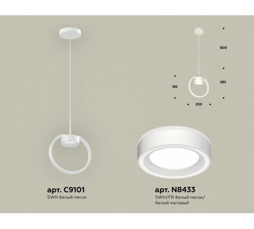 Подвесной светильник Ambrella Light Traditional (C9101, N8433) XB9101151 Подвесной светильник Ambrella Light Traditional (C9101, N8433) XB9101151