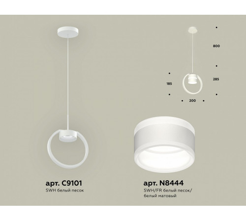 Подвесной светильник Ambrella Light Traditional (C9101, N8444) XB9101152