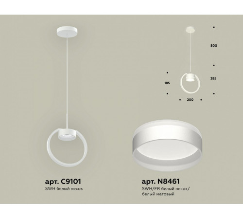 Подвесной светильник Ambrella Light Traditional (C9101, N8461) XB9101153