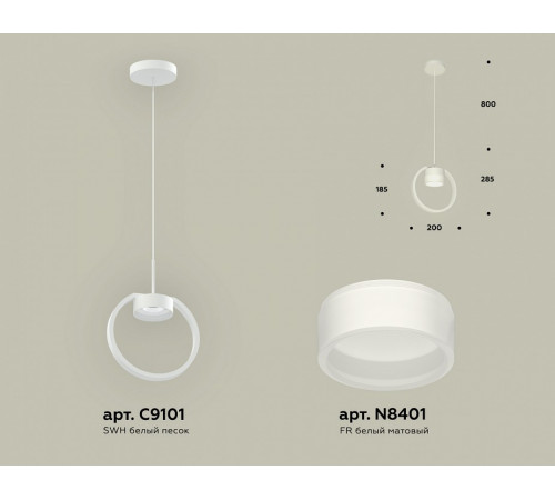 Подвесной светильник Ambrella Light Traditional (C9101, N8401) XB9101154