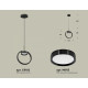 Подвесной светильник Ambrella Light Traditional (C9102, N8113) XB9102100
