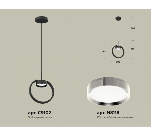 Подвесной светильник Ambrella Light Traditional (C9102, N8118) XB9102101