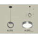 Подвесной светильник Ambrella Light Traditional (C9102, N8133) XB9102102