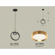 Подвесной светильник Ambrella Light Traditional (C9102, N8124) XB9102103