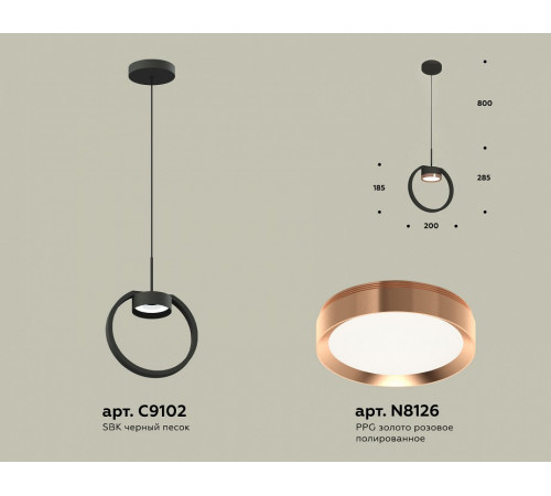 Подвесной светильник Ambrella Light Traditional (C9102, N8126) XB9102104