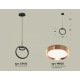 Подвесной светильник Ambrella Light Traditional (C9102, N8126) XB9102104